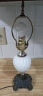 Vintage Brass/Gold Tone Milk Glass Hurricane Style Electric Table Lamp