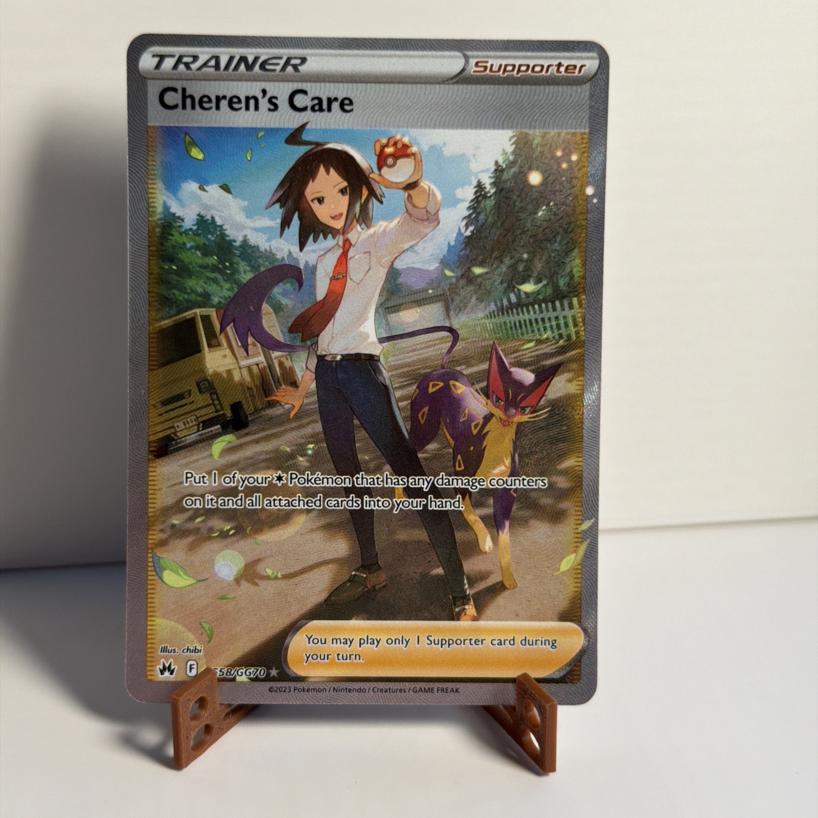 Cheren's Care GG58/GG70 - Crown Zenith Galarian Gallery - Pokemon Card - NM/M