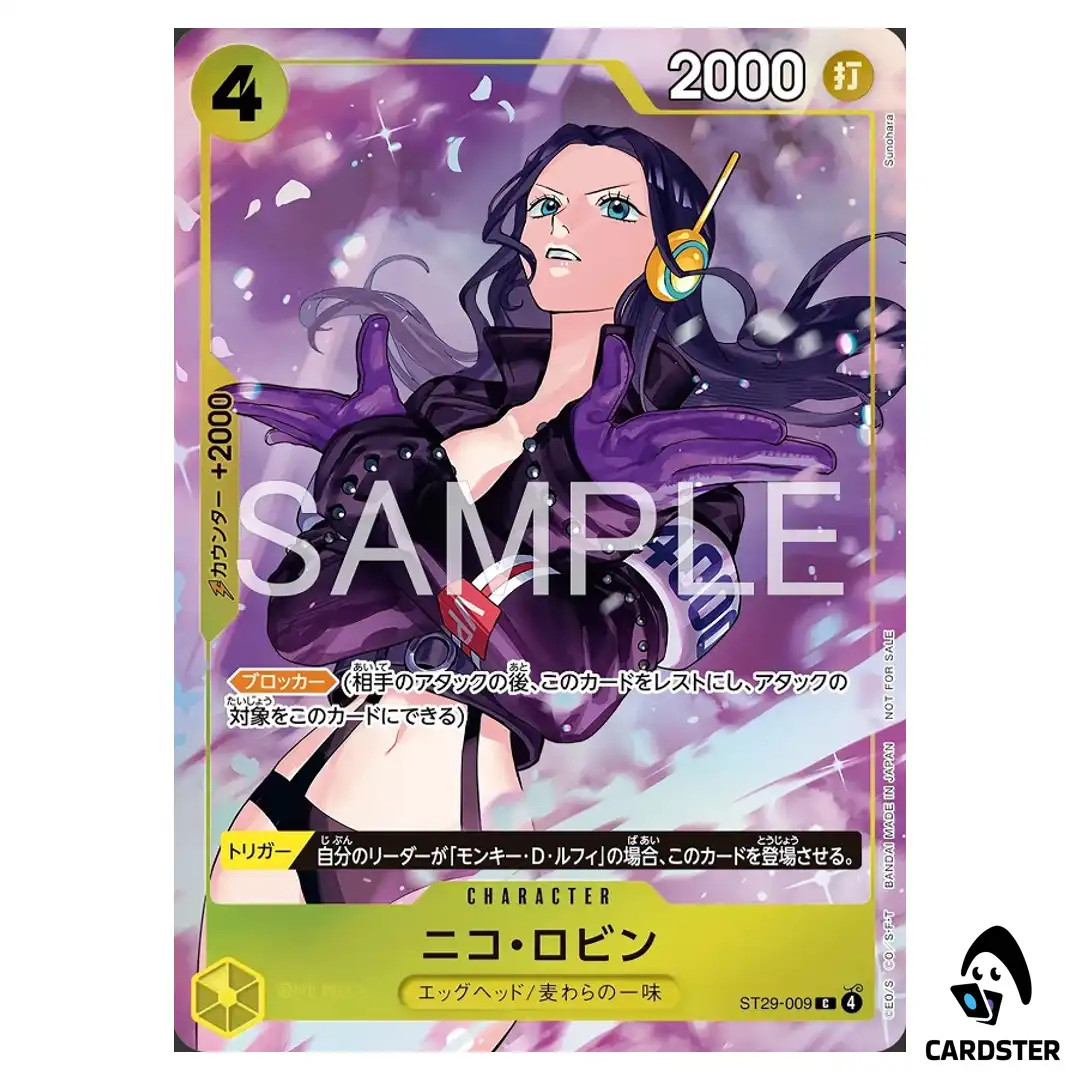 Nico Robin C ST29-009 [PAR] Promotion Pack EX Vol. 4 ONE PIECE