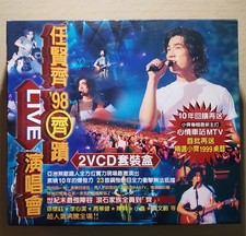 Richie Jen Hsien-chi      98    LIVE      2VCD    1999    Taiwan