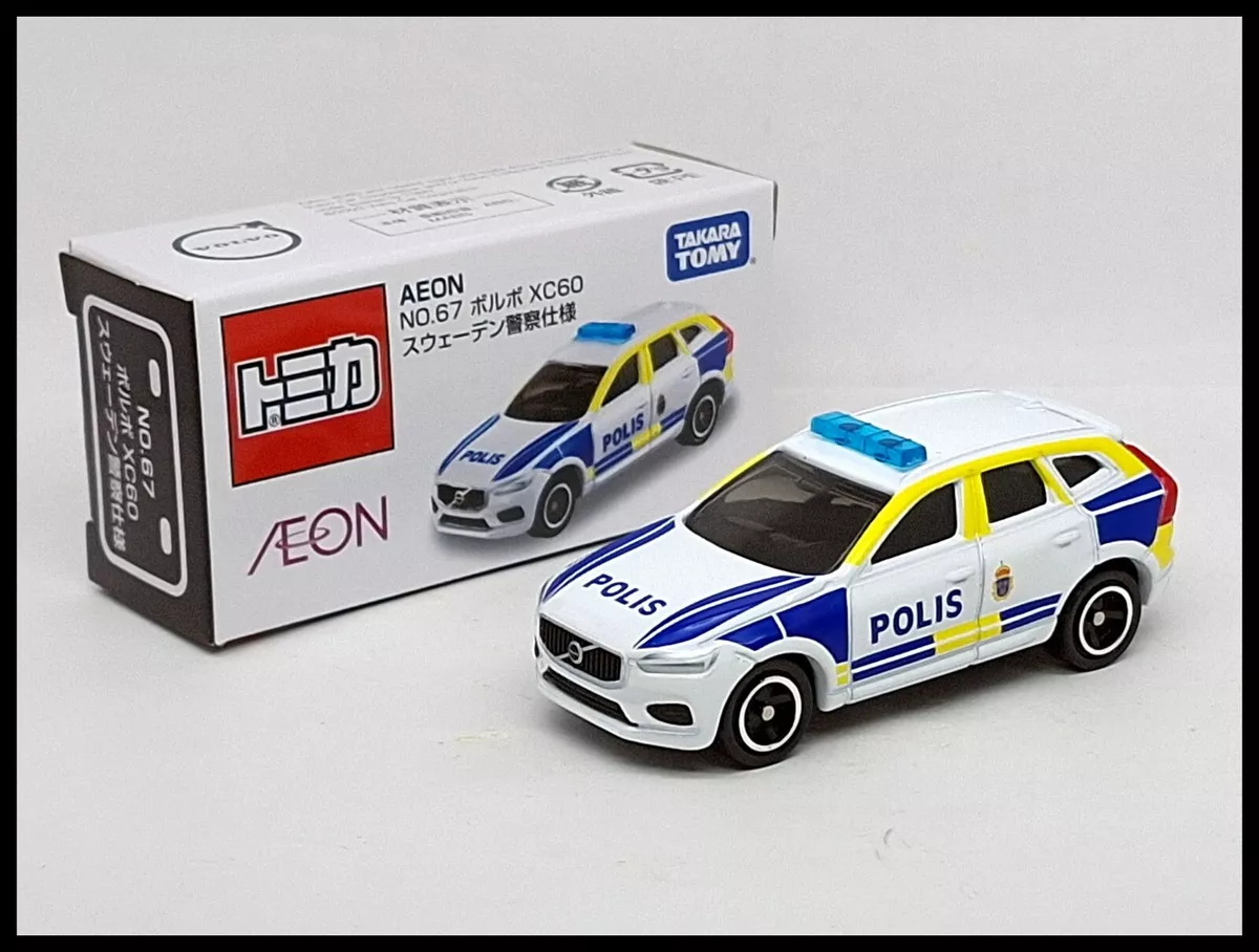 Tomy hotsell police car