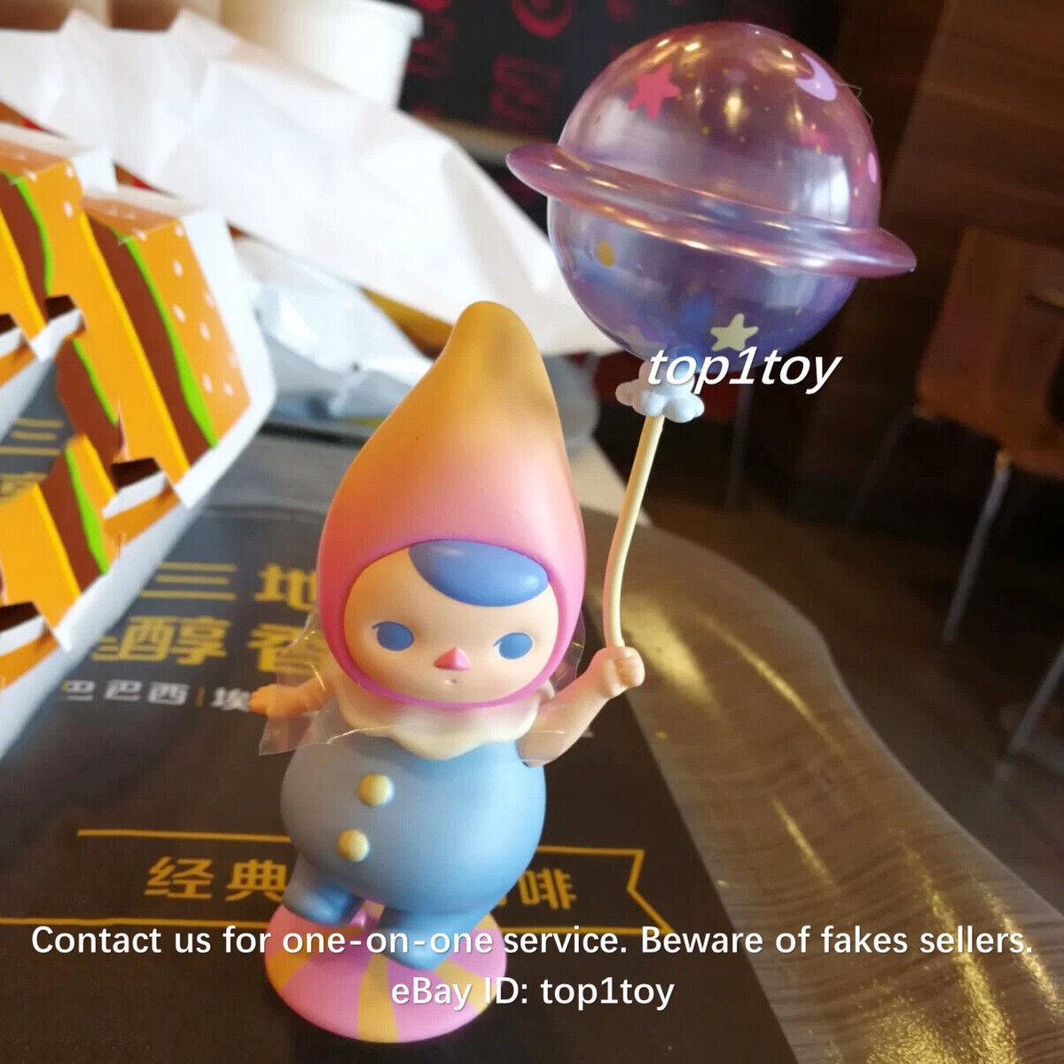 POP MART x PUCKY Balloon Babies Wonder Balloon Secret Mini