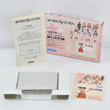 Sega Saturn Official POWER MEMORY Sakura Wars Package HSS-0153 Boxed 4294 ss