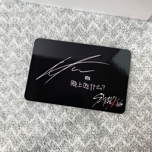 stray kids YELLOW WOOD YELLOWWOOD Special TAIWAN limited photocard Lee Know mint - Picture 3 of 3
