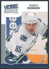 Sergei Shirokov Rookie Card 337 2009-10 Upper Deck Victory Hockey RC. rookie card picture