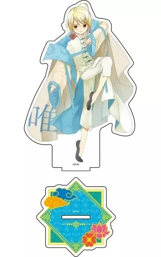 Yuiyo Henri China Ver Shugo Chara Big Acrylic Stand Panel