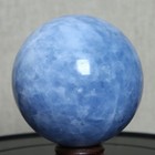 Bild 7 von 12