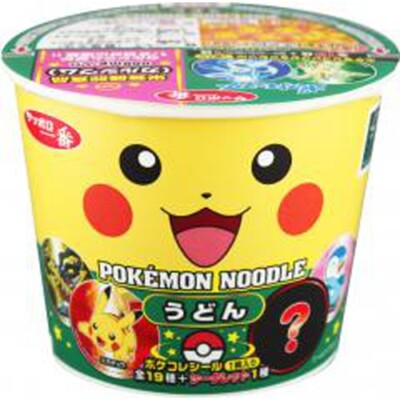 POKÉMON MADE SAPPORO Black White 2XL Sapporo Limited Human Made Pokemon 2XL Black and White Set