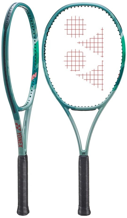 BUMPERGUARD / GROMMET: 2023 YONEX PERCEPT 100/100L/GAME