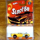 Hot Wheels Since '68 Muscle Cars Custom Ford Mustang Redline Pearl Yellow 2008