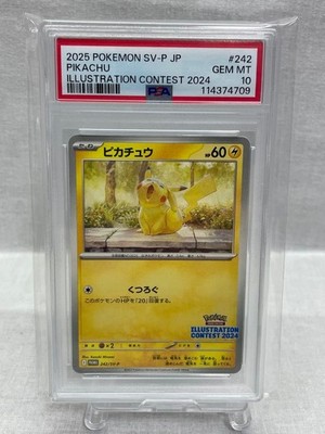 PSA 10 Pikachu Illustration Contest 2024 Promo SV-P Japanese