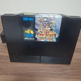 Fatal Fury Special SNK Neo Geo AES Cartridge Untested Japan A3911