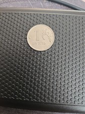 2015 RUSSIA  Coin 1 Rouble