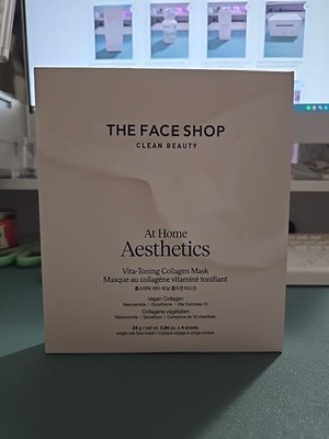 The Face Shop Vita Toning Vegan Collagen Mask Korean Glass Skin Hydrogel Mask
