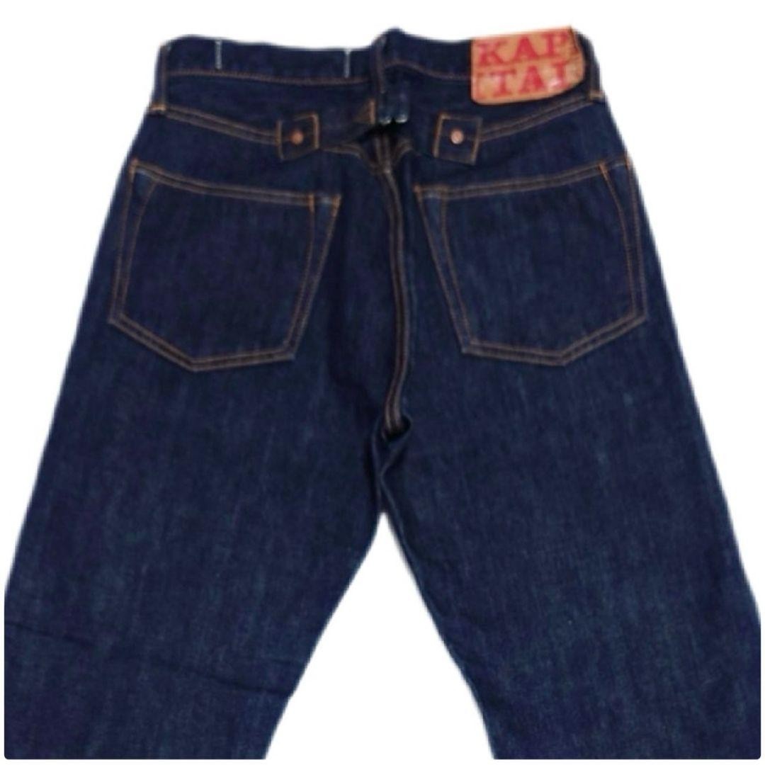 Capital Premium patchwork color denim switching d… - image 7