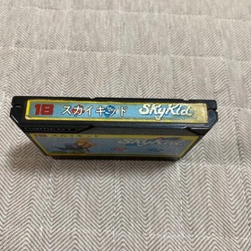 Sky Kid SkyKid FC Famicom NES Cartridge Only Used Tested Japanese ver