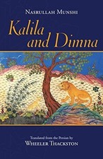 Image of Kalila and Dimna - Paperback NEW alMuqaffa, Ibn 02/09/2019