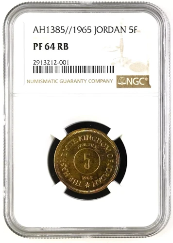 JORDAN -- 5 FILS, dated AH1385 (1965, NGC graded  PF 64