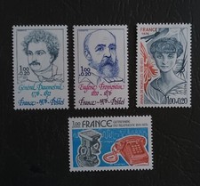 1976 Timbre France Neuf .Y&T N 1896,1897,1898,1905,non oblitérés,Très bon état.