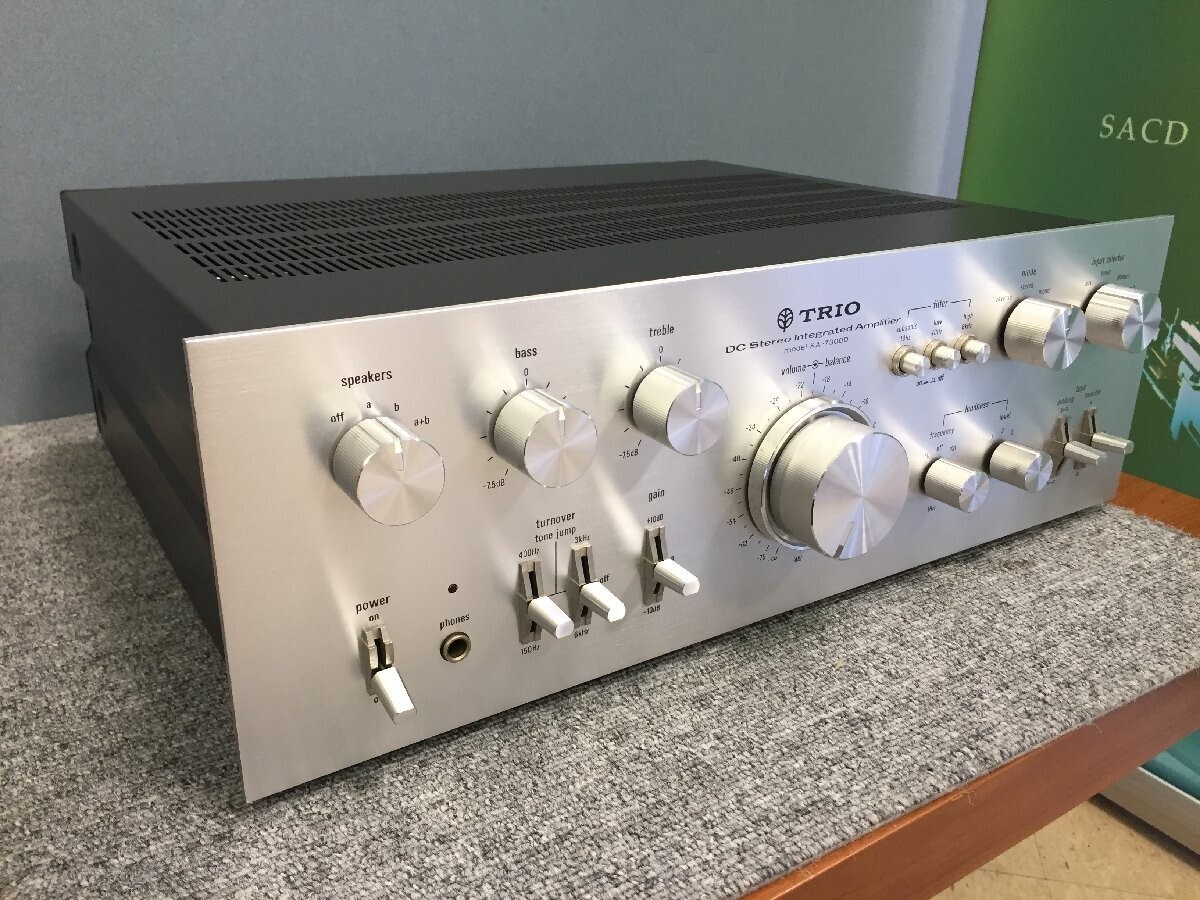 KENWOOD TRIO KA-7300 Stereo integrated Amplifier Working