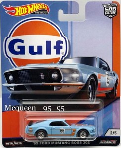 gulf car culture