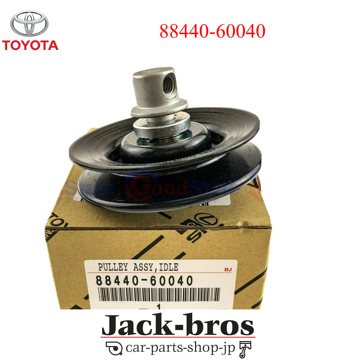 TOYOTA GENUINE OEM PULLEY TENSIONING 4Runner Hilux 88440-60040 | eBay