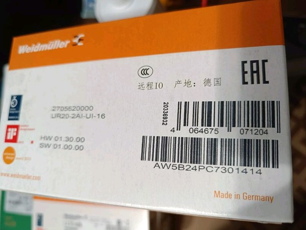 weidmuller  UR20-2AI-UI-16 / 270562000 , ENVÍO RÁPIDO! FACTURA INVOICE GARANTÍA!