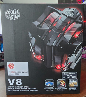 Cooler Master V8 CPU Kühler (der Alte)