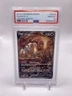 2023 POKEMON SWORD & SHIELD CROWN ZENITH #GG36 FULL ART/ENTEI V PSA 10