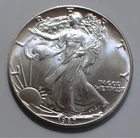 1987 AMERICAN SILVER EAGLE DOLLAR - 1 OZ FINE SILVER - OGP (REF# 1987-1)