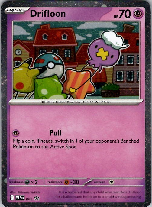 Drifloon - (Cosmos Holo) ME: Mega Evolution Promo 005 Holo NM