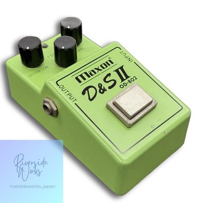 Maxon OD-802 D&S II Overdrive Distortion Pedal