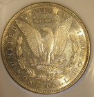 1884 S  Morgan Silver Dollar - RARE, AU, Strong details, 5211 — photo 5