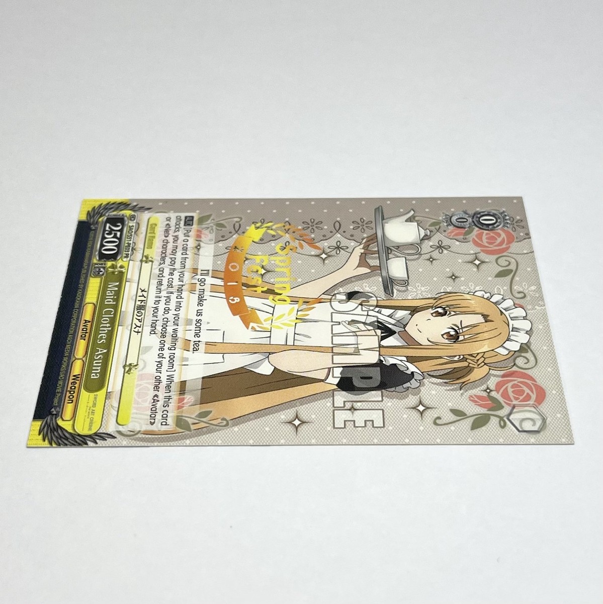 Weiss Schwarz Maid Clothes Asuna SAO/S51-PE03 PR Spring Fest 2018