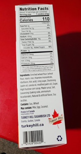 Turkey Hill Sugarbush 100% Pure Canadian Premium Maple Syrup Cream Filled Cookie - Picture 2 of 3