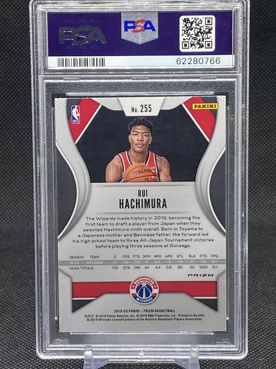 Rui Hachimura Basketball Rookie Card 2019 Panini SILVER