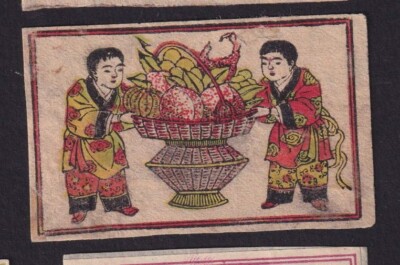Old Matchbox label Japan China BN166526 Man Fruit | eBay