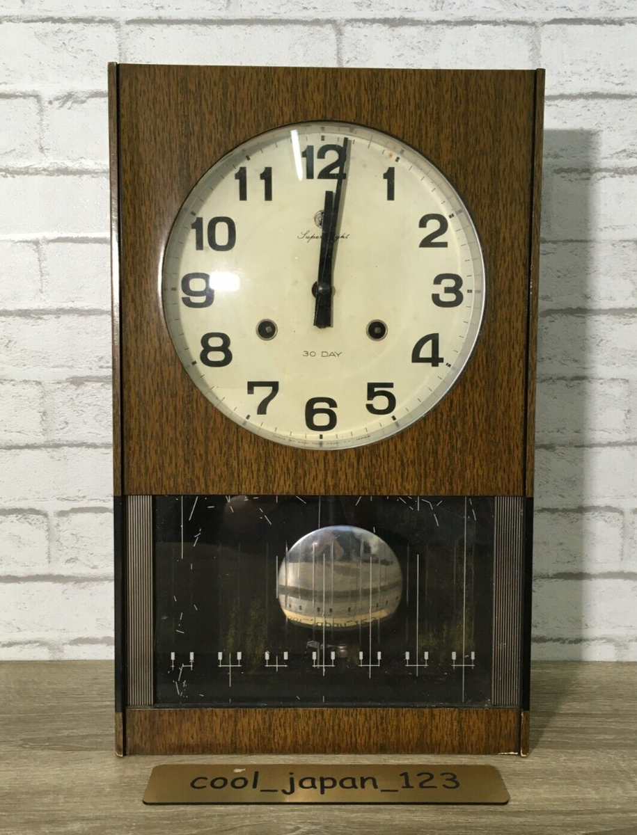 Vintage Mid-Century Aichi Tokei Wood 30-Day Wall Clock MCM Vintage Mid-Century Aichi Tokei Wood 30-Day Wall Clock MCM