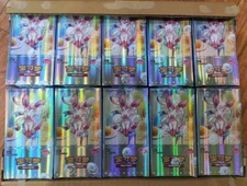 US IN STOCKPokemon TCG Chinese Horizons Gem Pack VOL.2 Eevee Booster Box Sealed