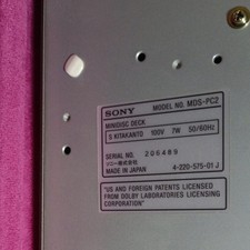 Sony MDS-PC2 MD Deck Mini Disc Player