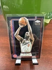 2025 Topps Tim Hardaway Jr. Base (Raw)
