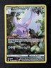 2023 Pokemon HISUIAN GOODRA #GG21/GG70 Crown Zenith Galarian Gallery