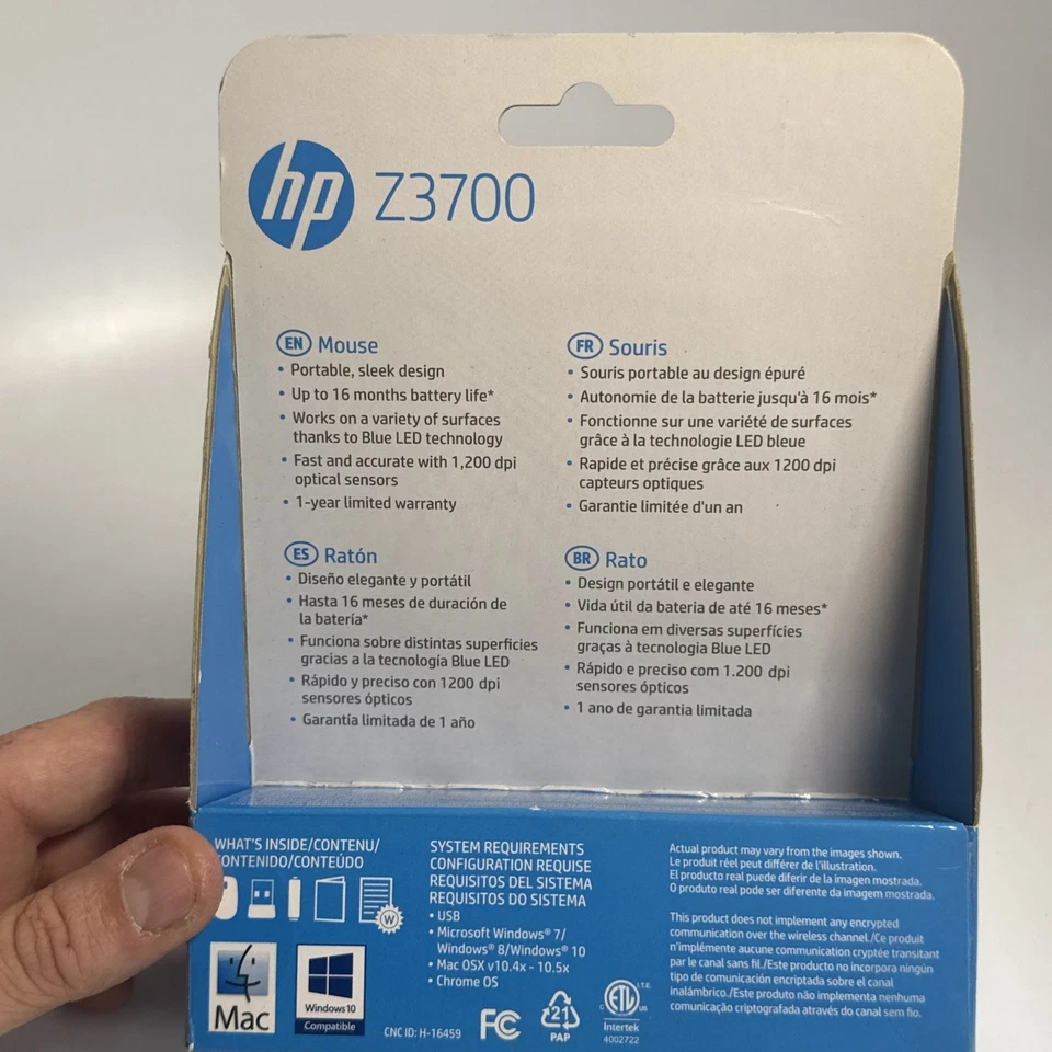 HP Z3700 Wireless Red & Black LED Mouse Souris Sans Fil 全新未拆封 — 第 4/4 张图片