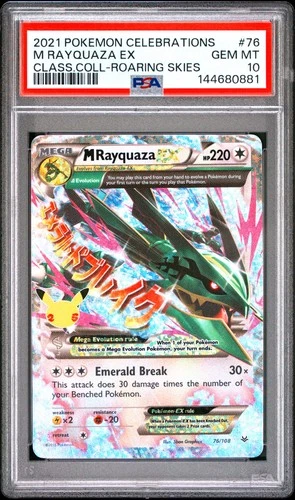 Rayquaza