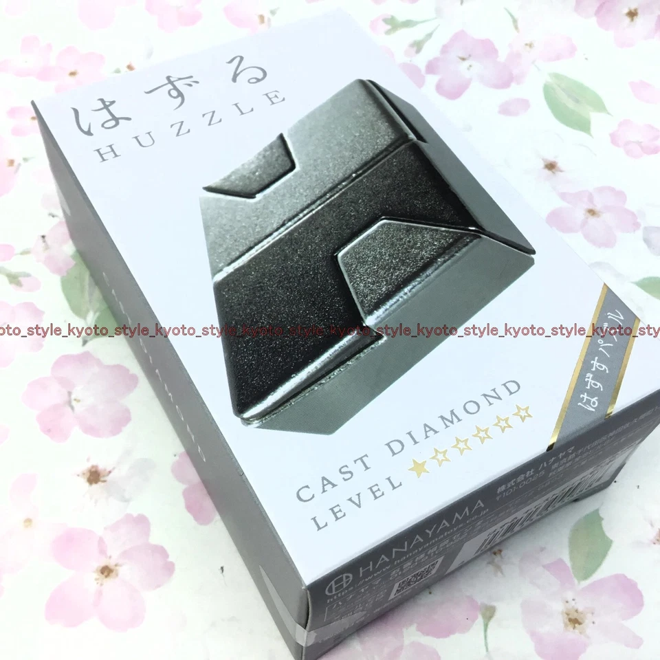 Hanayama Cast Puzzle Huzzle Cast DIAMANT Cast Trinity Schwierigkeitsgrad 1 JAPAN - Bild 3 von 4