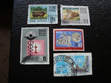 CEYLAN - timbre yvert/tellier n° 413 416 421 425 441 oblitere (A46) 