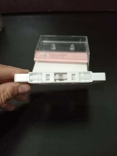 Cassette Tape Sealed Islamic - Fasting Rules - احكام الصيام الشيخ محمد حسان - Picture 5 of 5