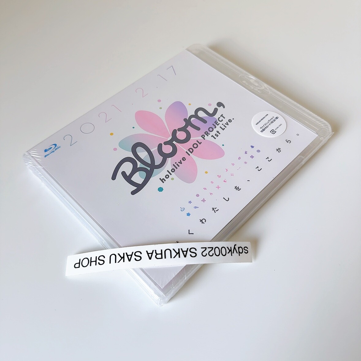 hololive IDOL PROJECT 1st Live. Bloom Blu-ray HOXB-10003