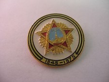 Vintage USSR CCCP Russia Russian Pin: 1945-1975