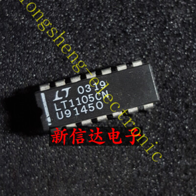 Eau Moteur Auxiliaire Électrique BOSCH - Compatible Algeria Eau Moteur Auxiliaire Électrique BOSCH - Compatible Algeria